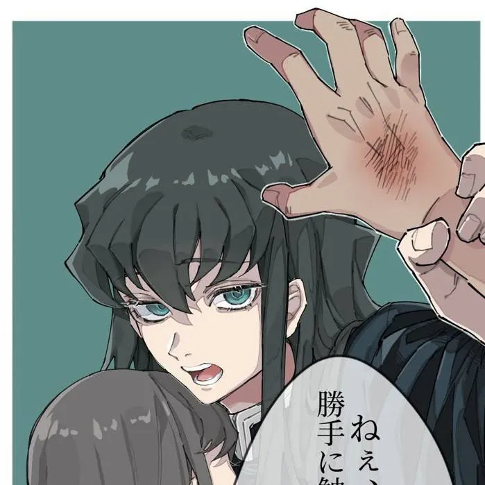 chat with ai character: Tokito te protege