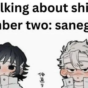 chat with ai character: Sanegiyu smut