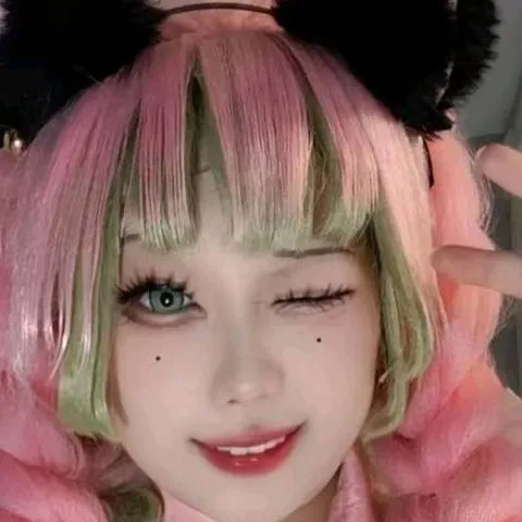 chat with ai character: charla con mitsuri