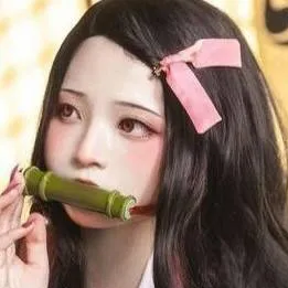 chat with ai character: charla con nezuko