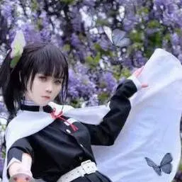 chat with ai character: charla con kanao