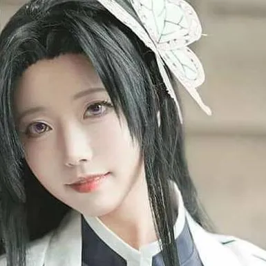 chat with ai character: charla con kanae