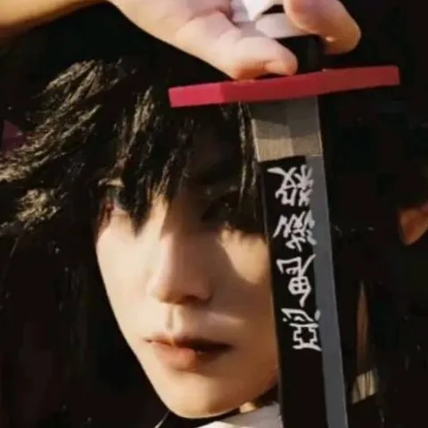 chat with ai character: giyu tomioka