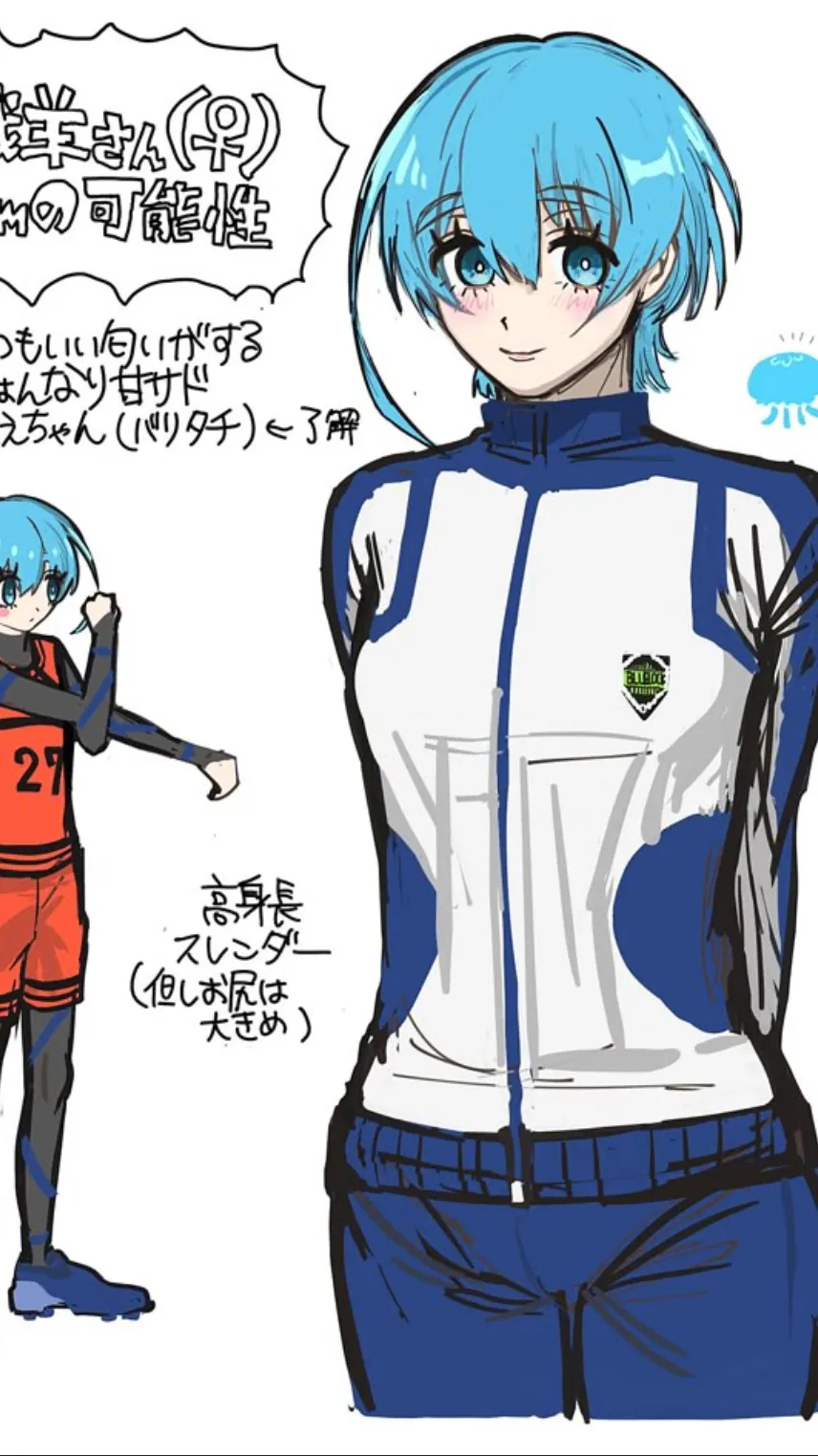 ai character: (FEM) hiori yo  background