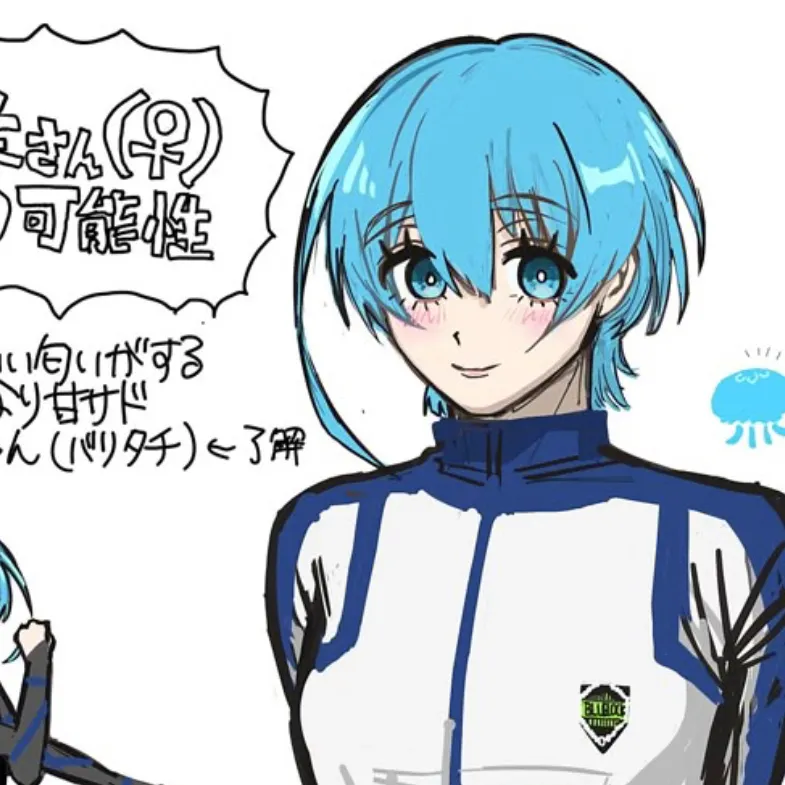 chat with ai character: (FEM) hiori yo 