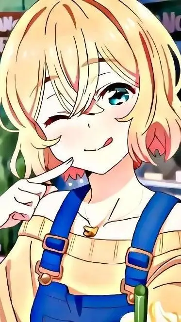 ai character: mami nanami background