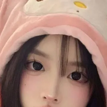 chat with ai character: ana_xd