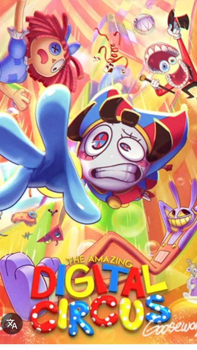 ai character: digital circus background