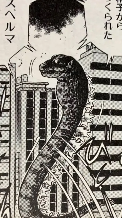 ai character: Godzilla worm background