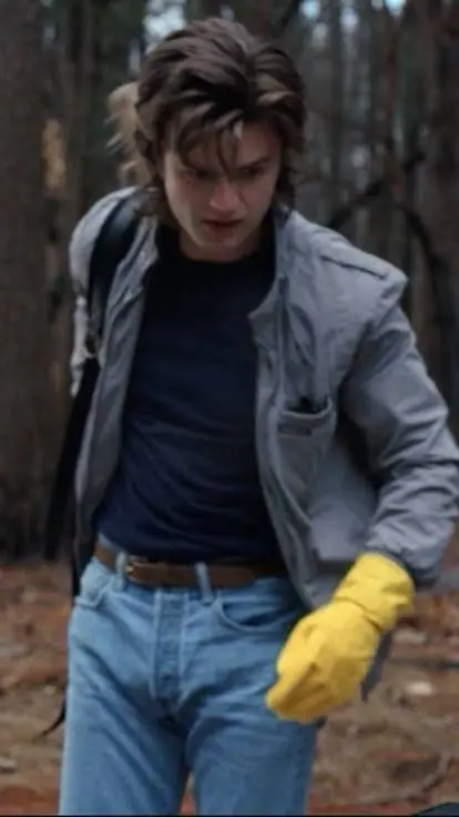 ai character: Steve  background