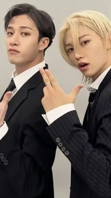 ai character: Stray kids in 2029 background