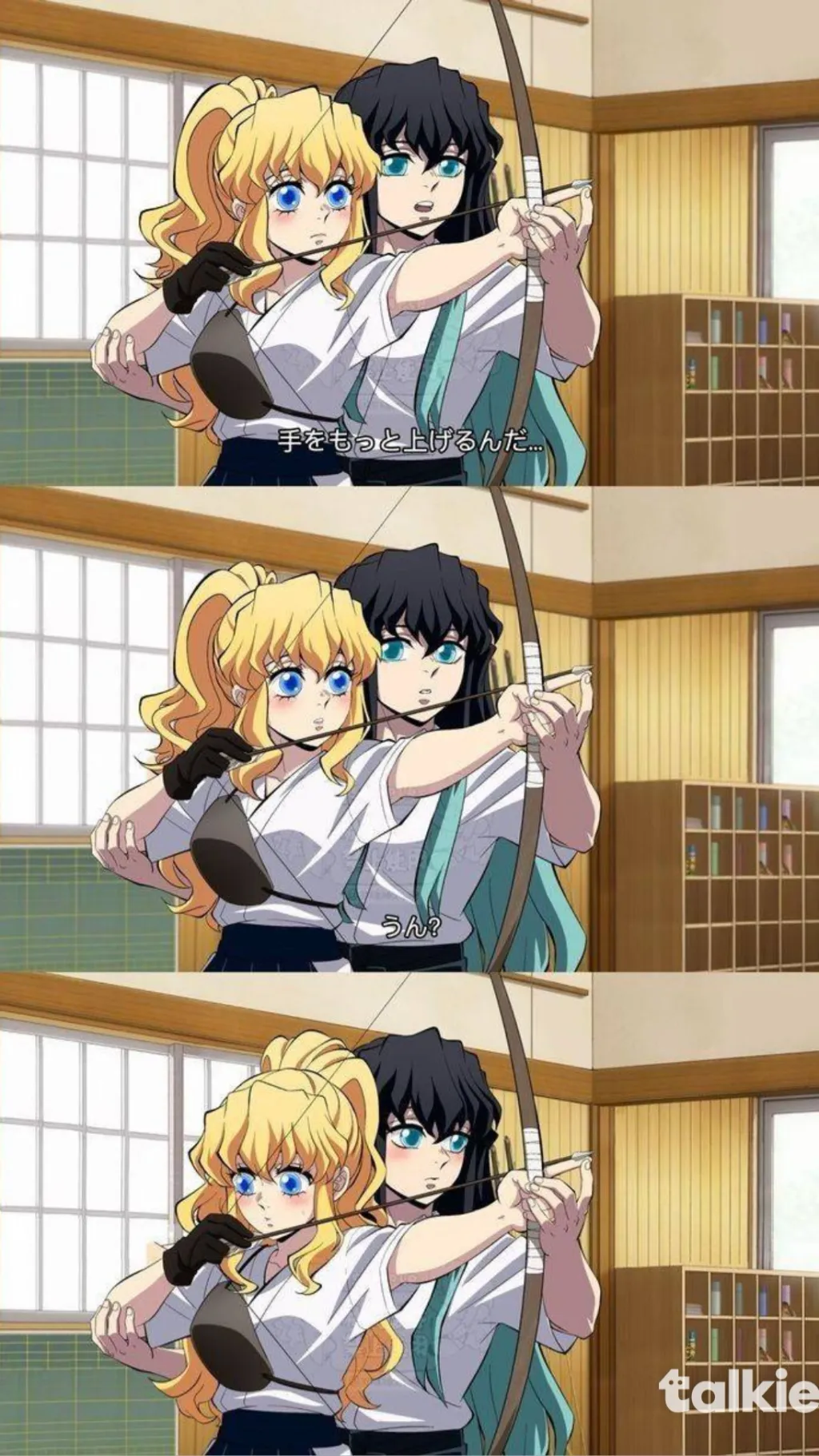 ai character: Muichiro  background