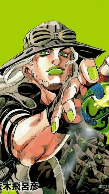Talkie AI - Chat with Gyro Zeppeli 
