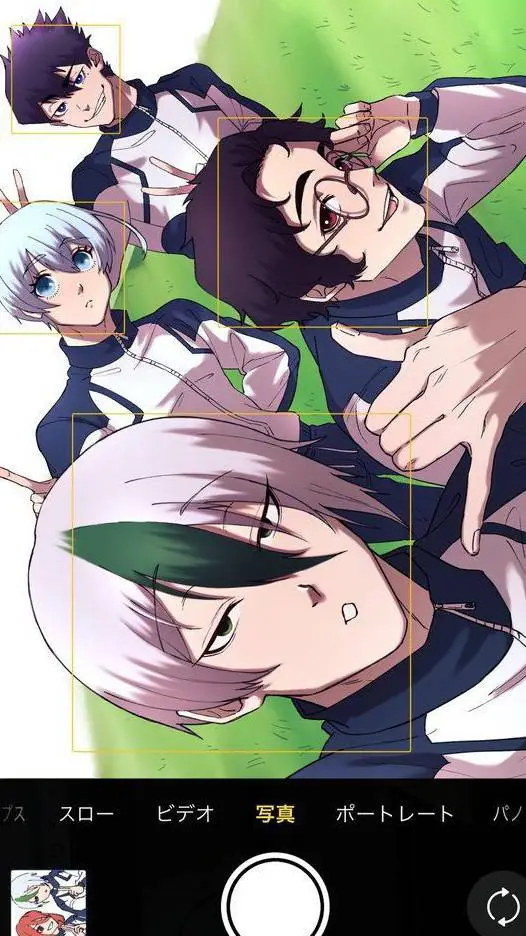 ai character: Blue lock xD background