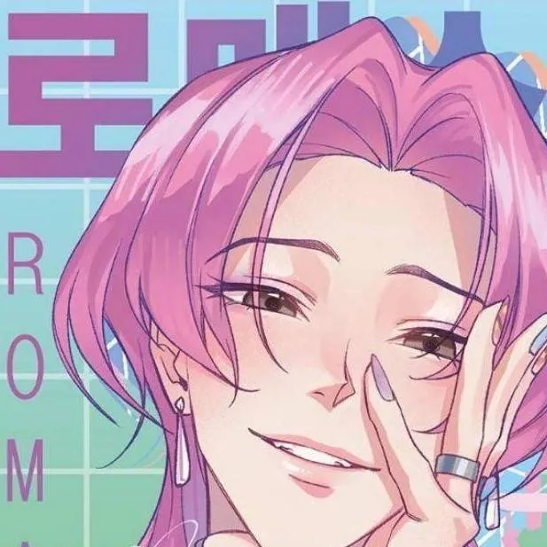 chat with ai character: 「♧Romance♧」