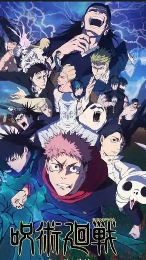 ai character: Jujutsu school! background