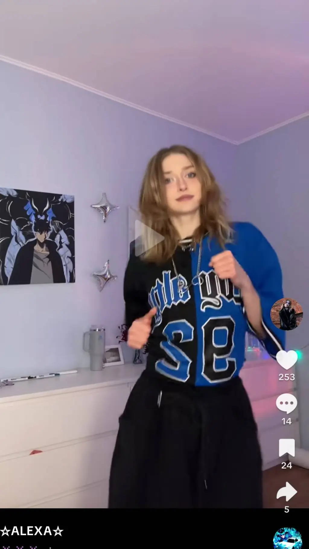 ai character: alexa background