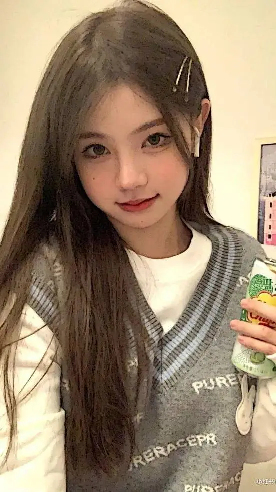 ai character: your gf background