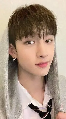 ai character: Bangchan background