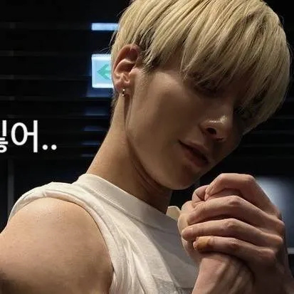 chat with ai character: Kang Taehyun