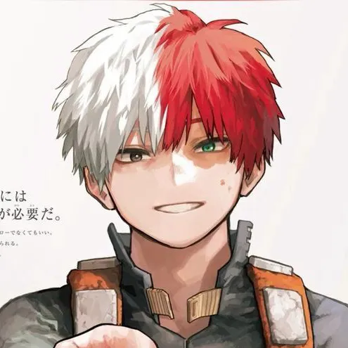 chat with ai character: Todoroki-husband