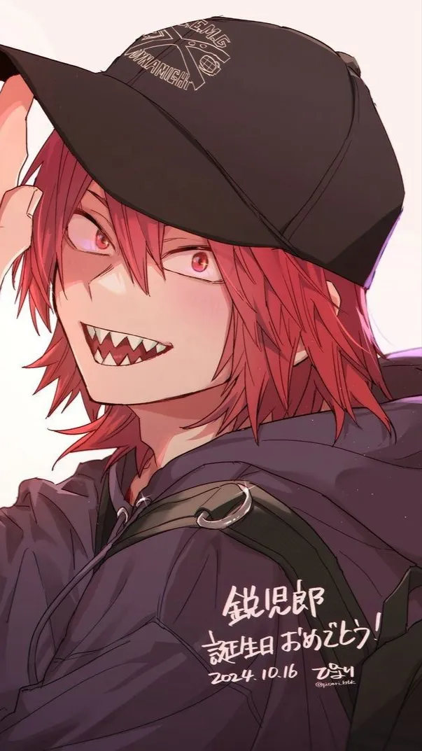 ai character: Kirishima-dad background