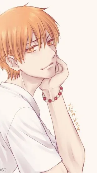 ai character: Kyo sohma! background