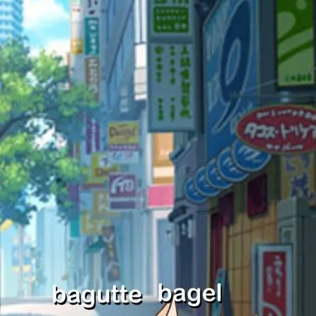 chat with ai character:  bagel and baguett