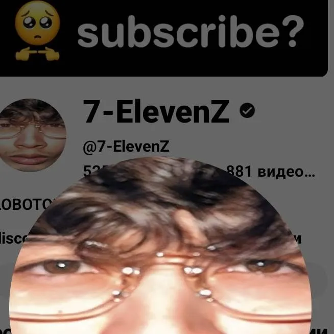 chat with ai character: elevenz 