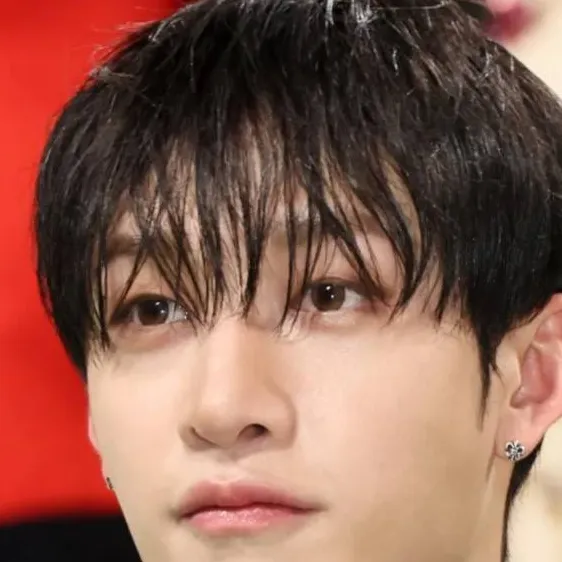 chat with ai character: bangchan 
