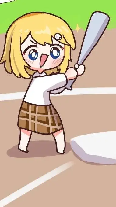 ai character: WATSON AMELIA background