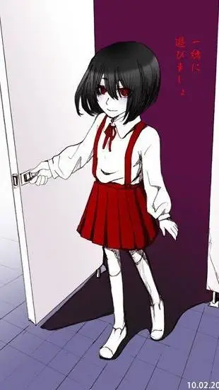 ai character: Hanako-san? background