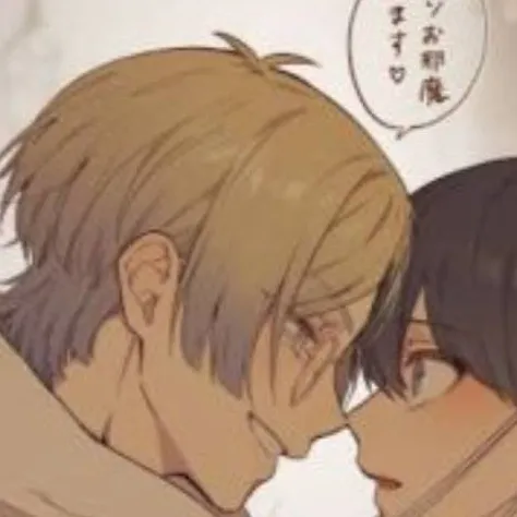 chat with ai character: kaiser × Isagi