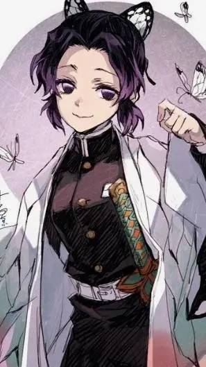 ai character: ~Shinobu Kocho~ background