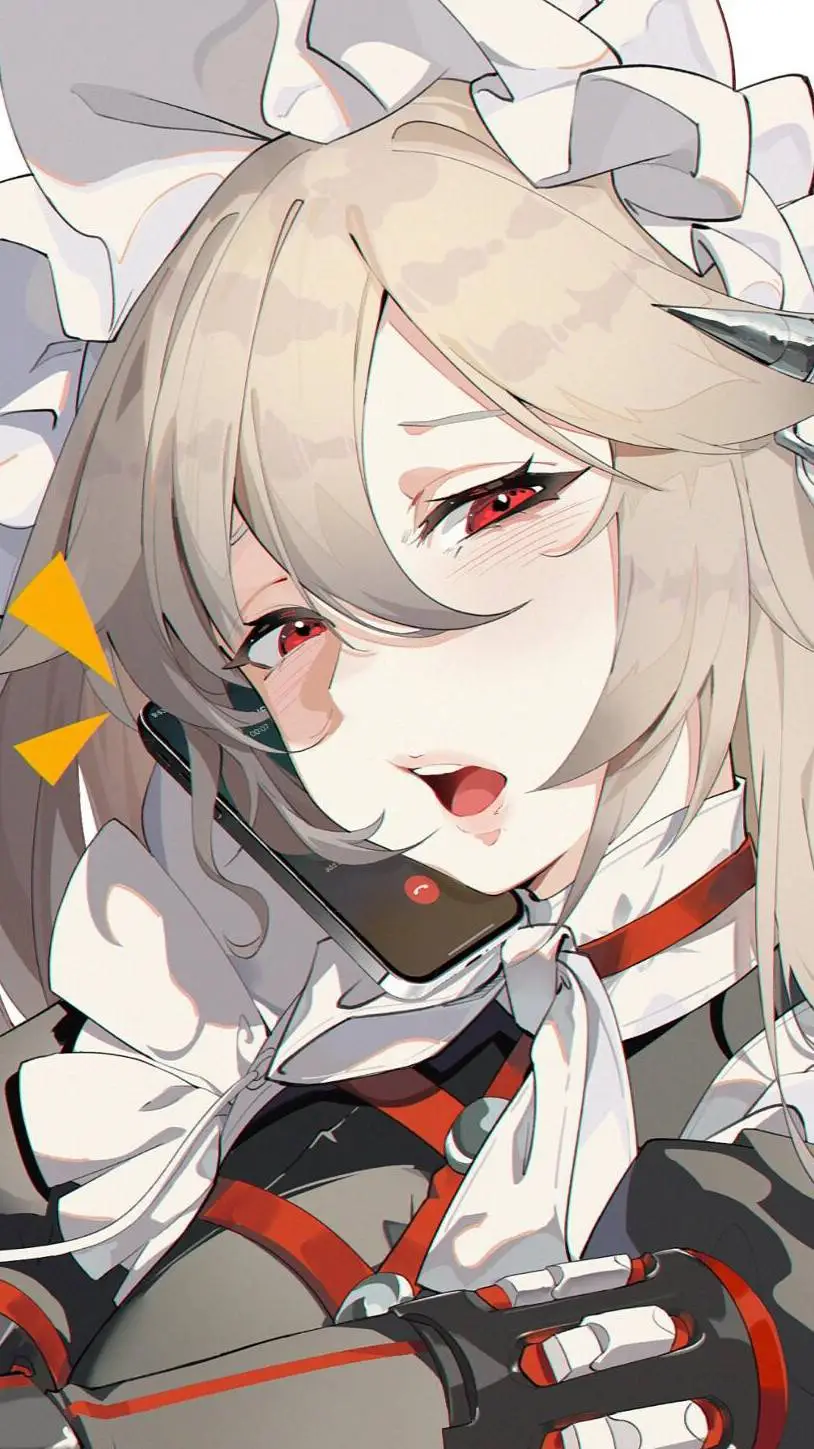 ai character: Rina  background