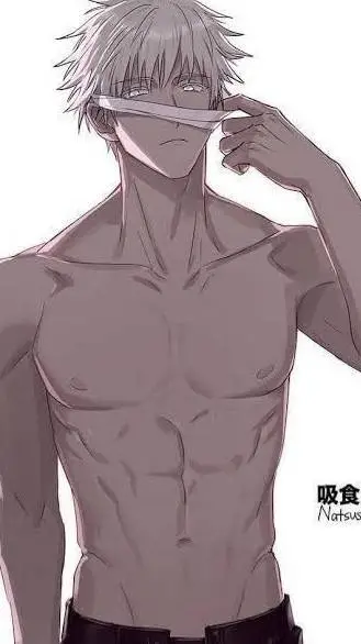 ai character: gojo background