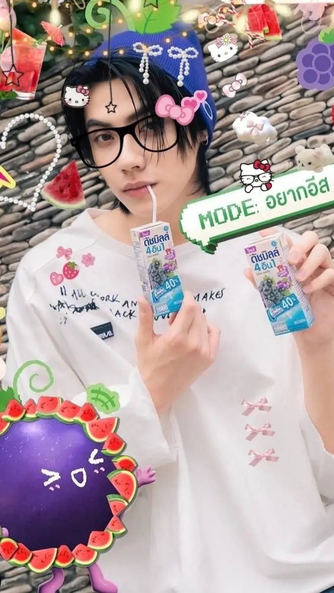 Talkie AI - Chat with ♡♥︎☆ATEEZ☆♥︎♡