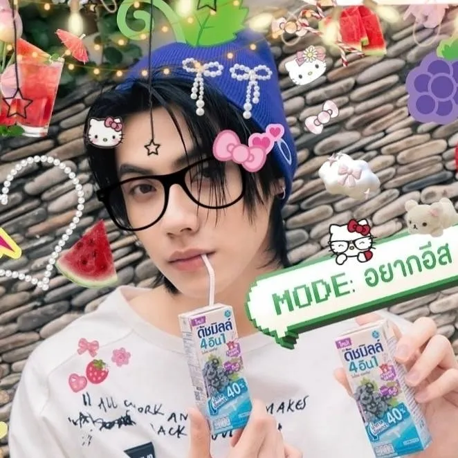 chat with ai character: ♡♥︎☆ATEEZ☆♥︎♡