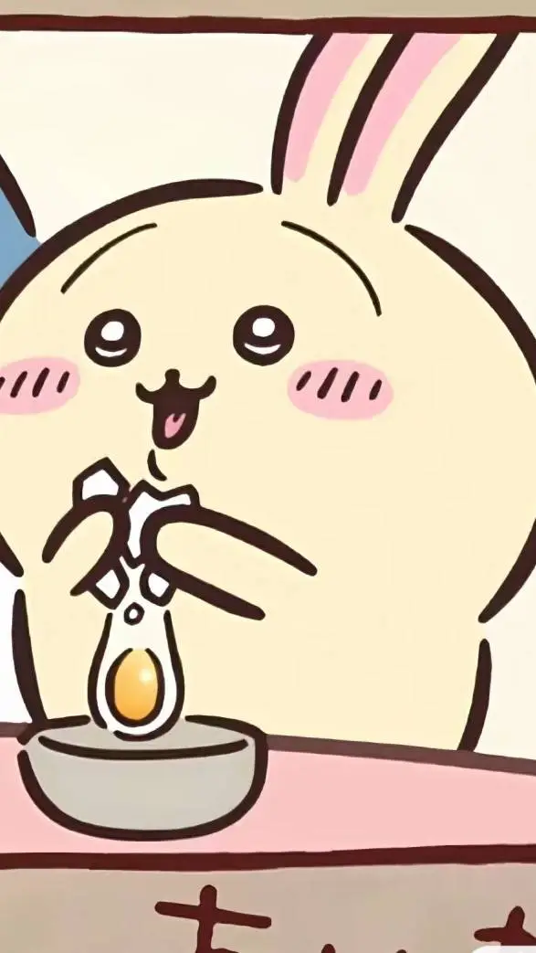 Talkie AI - Chat with chiikawa兔兔！！