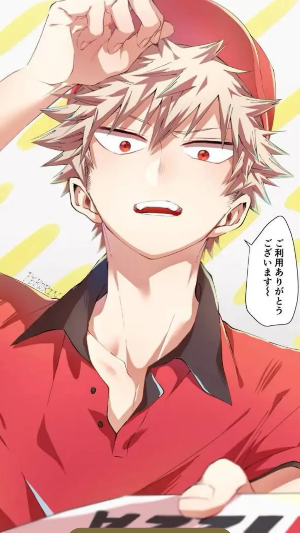 ai character: Katsuki Gets Job background