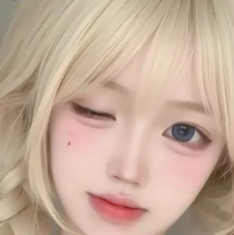 chat with ai character: ￼ Iris