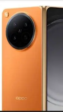 ai character: Oppo Find N6 background