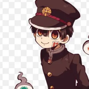 chat with ai character: hanako kun