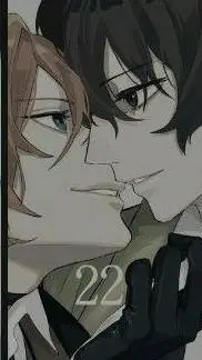 ai character: ADA chuuya au background