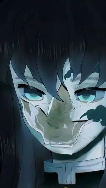 ai character: Muichiro Tokito  background