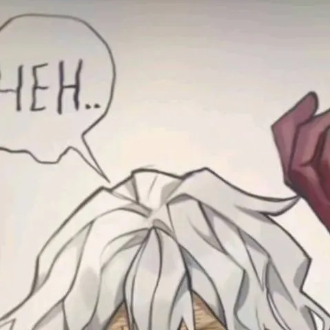 chat with ai character: Shigaraki 
