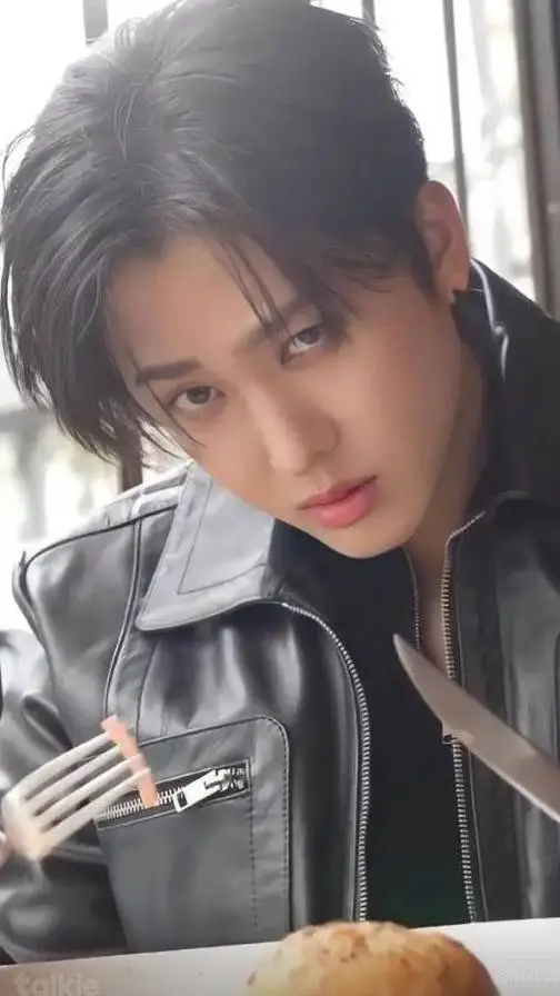 ai character: Changbin background