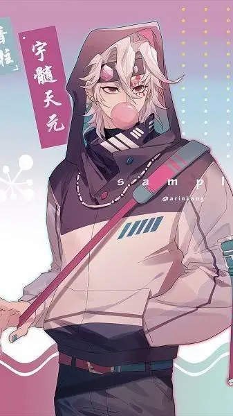 ai character: Teacher Tengen background