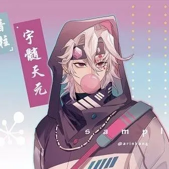 chat with ai character: Teacher Tengen