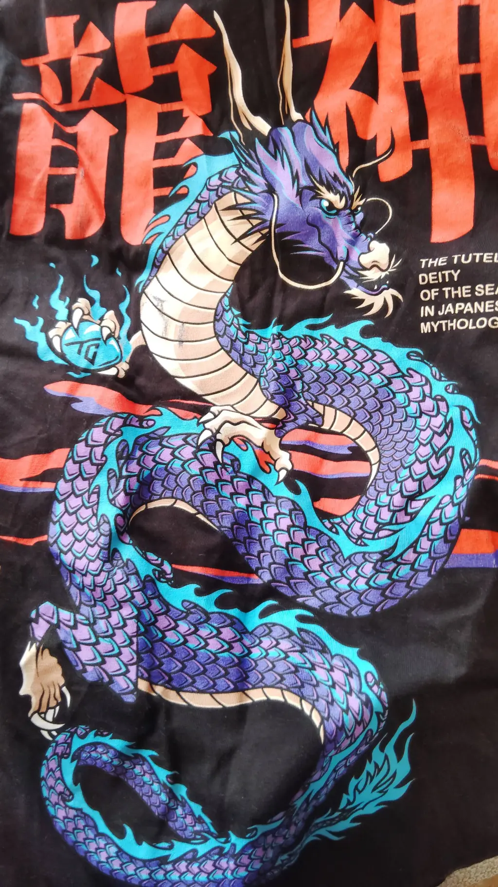 ai character: purple shenron background